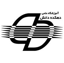 تصویر آموزشگاه